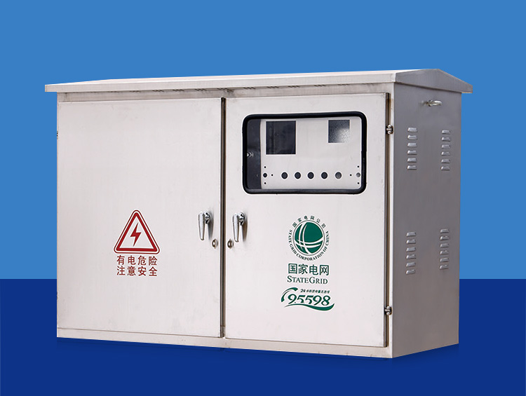 JP戶(hù)外綜合配電箱